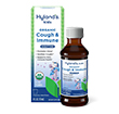Afbeelding van DZIECI KASZEL I ODPORNOŚĆ (Na noc) (4 fl oz) 118 ml