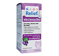 Image of KIDS CALM SYRUP (Grape Flavour) (3.4oz) 100ml