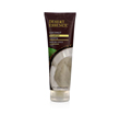 Image of COCONUT SHAMPOO (Organic) (8oz) 237ml