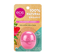 Imagen de BALSAMO LABIAL ESFERA (Orgánico - Sorbete de fresa) 7g