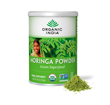 Image of MORINGA GREEN LEAF POWDER (Organic) (8oz) 226g